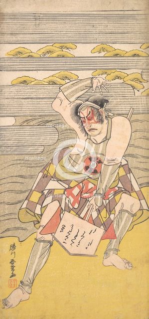An Actor of the Bando Line as an Outlaw Brought to Bay on the Bank of a River, ca. 1780. Creator: Katsukawa Shunjo.