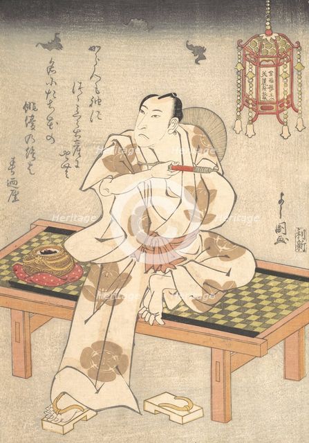 An Actor of the Ichimura Line Sitting on a Shogi (Wooden Bench) and Holding a Pipe. Creator: Ippyotei Yoshikuni.