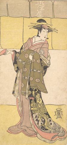 An Actor of the Segawa Line (Tomisaburo?) as a Courtesan, ca. 1790. Creator: Katsukawa Shunko