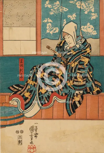 An Actor sitting  on the edge of the stage, 1798-1861. Artist: Utagawa Kuniyoshi.
