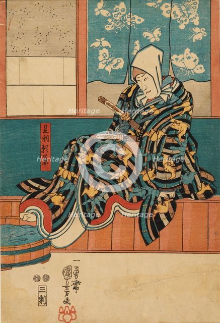 An Actor sitting  on the edge of the stage, 1798-1861. Artist: Utagawa Kuniyoshi.