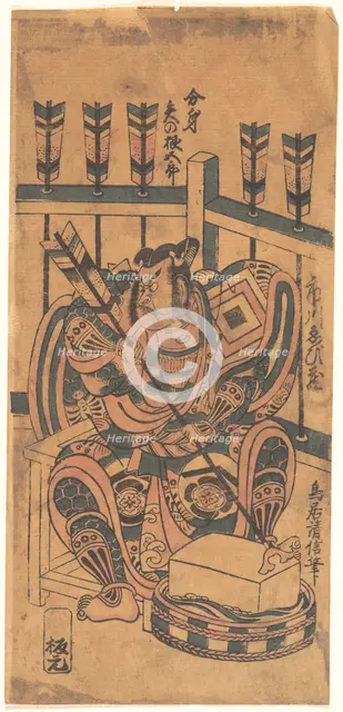 An Actor Portrait (Wears a Danjuro Mon). Creator: Torii Kiyonobu I.