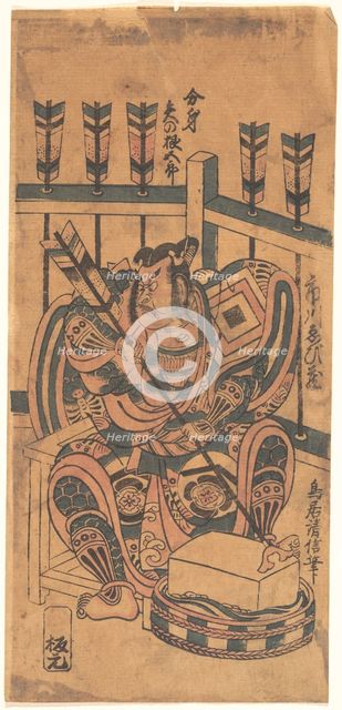 An Actor Portrait (Wears a Danjuro Mon). Creator: Torii Kiyonobu I.