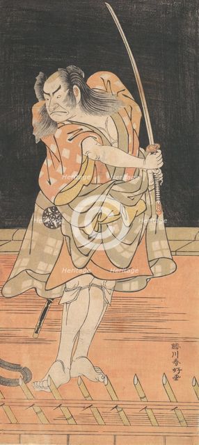An Actor with a Sword Ready to Strike, late 18th century. Creator: Katsukawa Shunko.