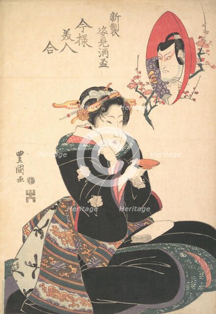 An Actor's Image in a Sake Cup, ca. 1825. Creator: Utagawa Toyokuni II.