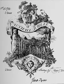 An admission ticket to Vauxhall Gardens 1786, (1912)