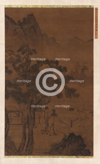 An Afternoon Visit near Tall Pines, Ming dynasty, 16th century. Creator: Unknown.