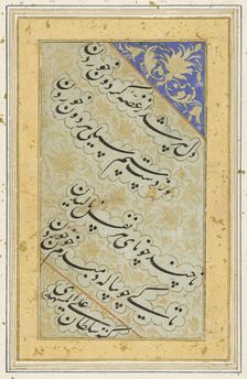 An Armenian Bishop (image 2 of 4), c1650. Creator: Unknown