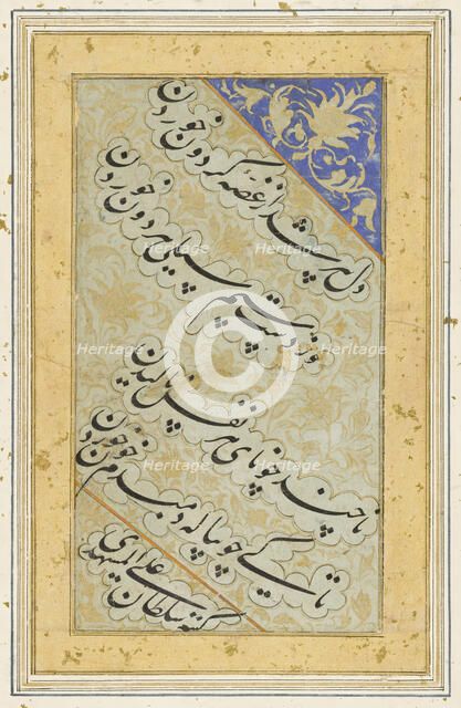 An Armenian Bishop (image 2 of 4), c1650. Creator: Unknown.