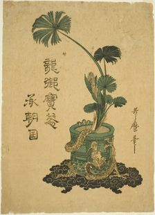 An Arrangement of Shuro Palm Leaves in a Bronze Jar, Japan, c. 1796. Creator: Kitagawa Utamaro