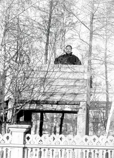 An Asian man in the park, 1880. Creator: Nikolai Nikolaevich Petrov