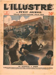 An attack in Tokyo, 1932. Creator: Unknown