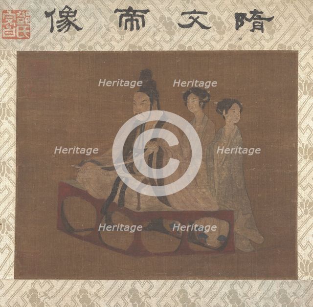 An Emperor with Two Ladies. Creator: Unknown.
