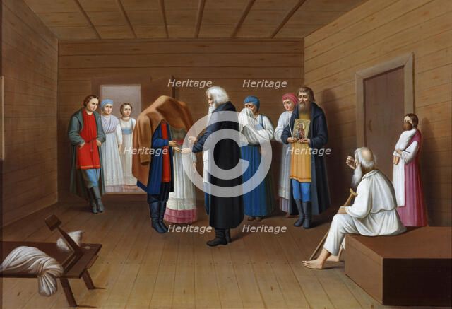 An engagement, Mid of the 19th century.