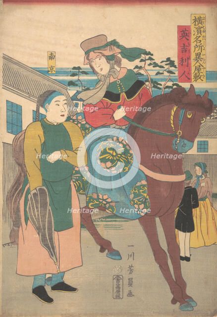 An English Woman with a Chinese Servant in the Foreign District, from the series Famous Pl..., 1861. Creator: Yoshikazu.