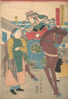 An English Woman with a Chinese Servant in the Foreign District, from the series Famous Pl..., 1861. Creator: Yoshikazu