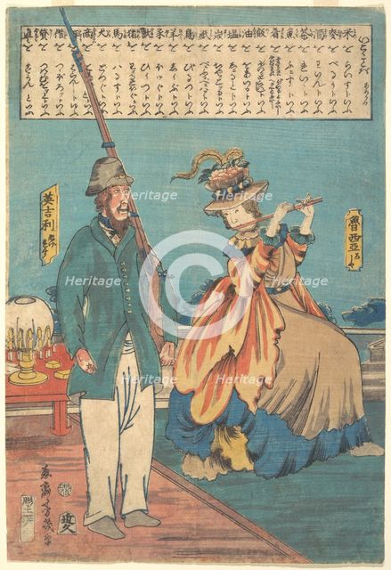An English Man and a Russian Woman, 12th month, 1860. Creator: Utagawa Yoshiiku.