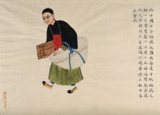 An education official about to conduct school entrance examinations; carrying a folded..., 1890. Creator: Pei Qun Zhou