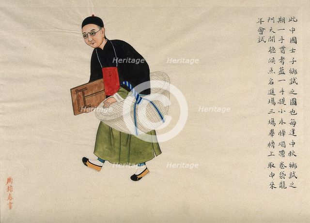An education official about to conduct school entrance examinations; carrying a folded..., 1890. Creator: Pei Qun Zhou.