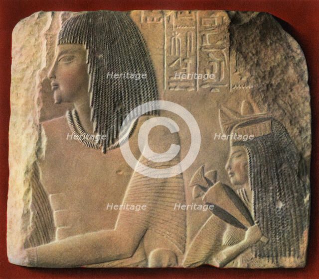 An Egyptian limestone relief, c1400 BC (1936). Artist: Unknown