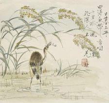 An egret eating a fish, 1857. Artist: Jin Yuan