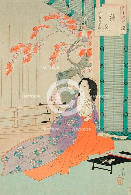 An'ei Era [1772-1781] Woman Composing Poems, published in 1891. Creator: Mizuno Toshikata.