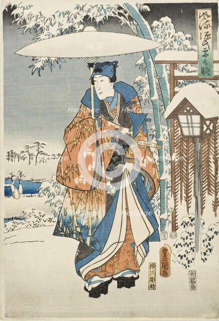 An Elegant Genji in Snow, 1853. Creator: Utagawa Kunisada.