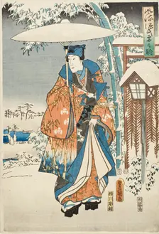 An Elegant Genji in Snow, 1853. Creator: Utagawa Kunisada