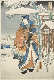 An Elegant Genji in Snow, 1853. Creator: Utagawa Kunisada