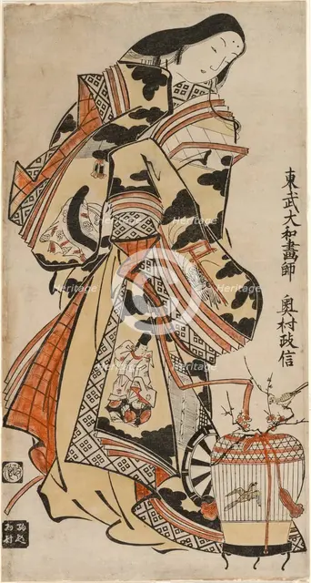 An Elegant Lady, c. 1715. Creator: Okumura Masanobu.