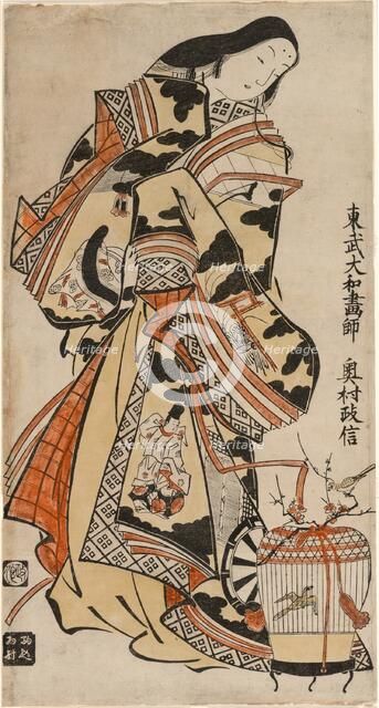 An Elegant Lady, c. 1715. Creator: Okumura Masanobu.