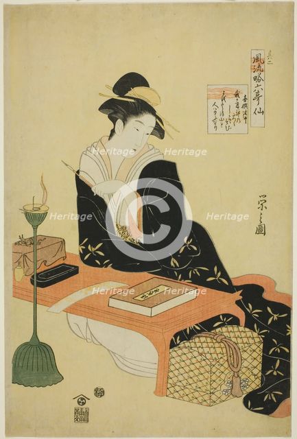 An Elegant Parody of the Six Poetic Immortals (Furyu yatsushi rokkasen): The Priest Kisen, c. 1793. Creator: Hosoda Eishi.