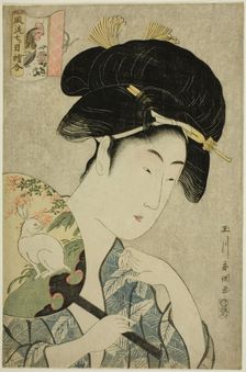 An Elegant Series of Amulet Paintings (Furyu nanatsume e awase): Rabbit and Cock, 18th century. Creator: Tamagawa Shucho