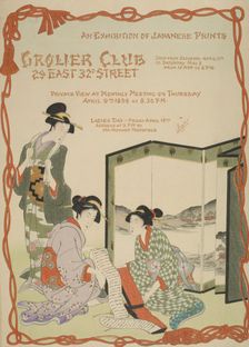 An exhibition of Japanese prints: Grolier club, c1896. Creator: Unknown