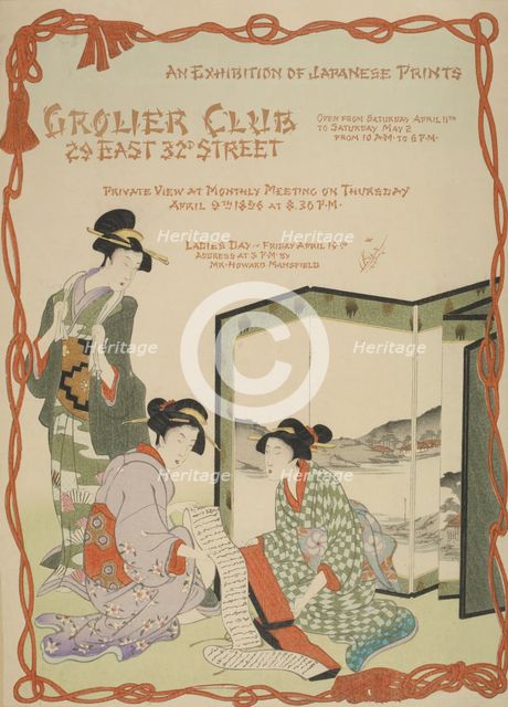 An exhibition of Japanese prints: Grolier club, c1896. Creator: Unknown.