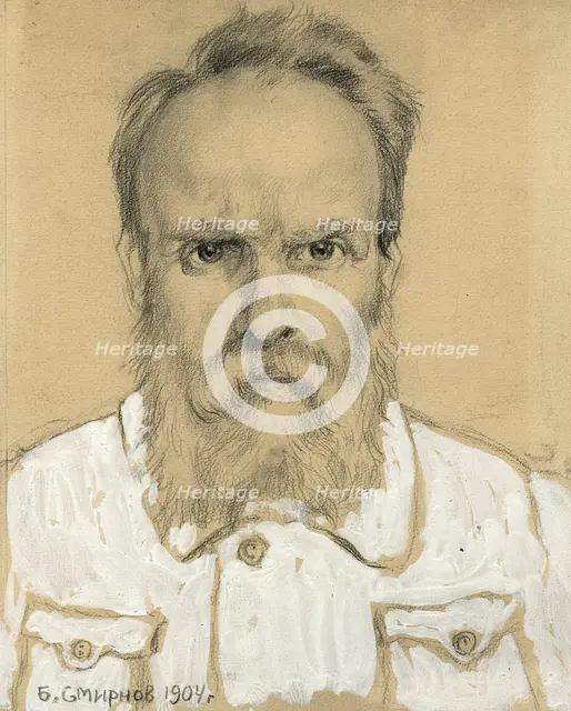 An Exiled Tolstoyan. Irkutsk, 1904. Creator: Boris Vasilievich Smirnov.