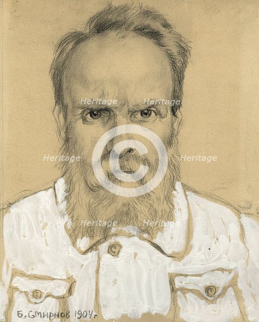 An Exiled Tolstoyan. Irkutsk, 1904. Creator: Boris Vasilievich Smirnov.