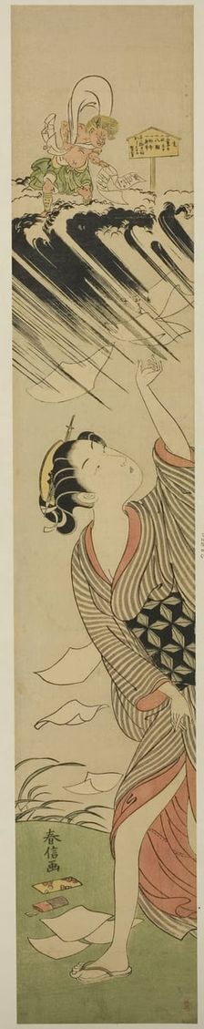 An Inauspicious Day, c. 1768/69. Creator: Suzuki Harunobu