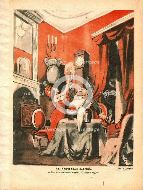 An idyllic picture. From the magazine Krokodil, No. 36, 1938 Creator: Lev Grigor'evich Brodaty.