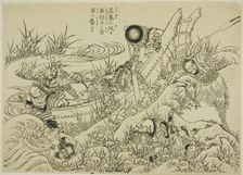 An Illustrated New Edition of the Water Margin (Shinpen Suikogaden), Japan, 1823/25. Creator: Hokusai