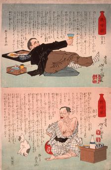 An Official; a Mother-in-Law, 1885. Creator: Tsukioka Yoshitoshi