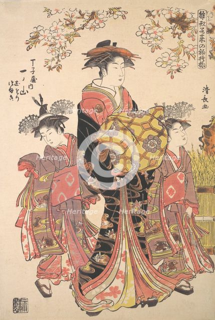 An Oiran Accompanied by Two Kamuro. Creator: Torii Kiyonaga.