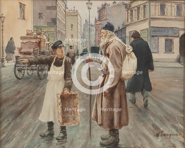 An Old Pilgrim. Artist: Balunin, MiKhail Abramovich (1875-1939?)