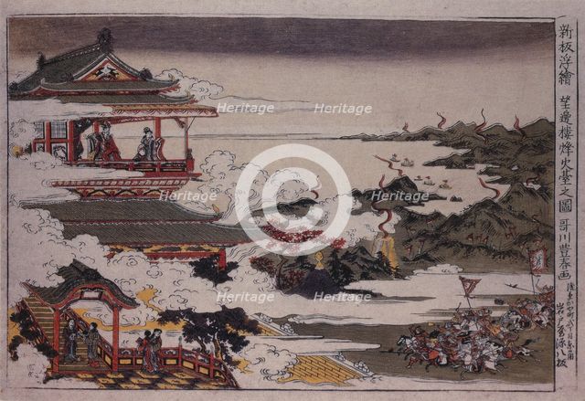 An Lushan and his troops attack on Emperor, ca 1770. Artist: Utagawa, Toyoharu (1735-1814)