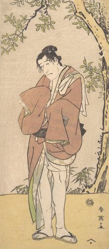 An Unidentified Actor as a Sad Person with Bare Legs and Feet, ca. 1793. Creator: Katsukawa Shun'ei