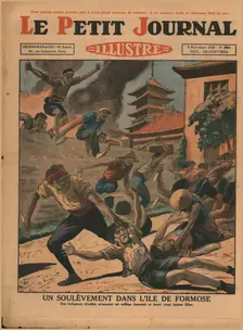 An uprising on the island of Formosa, 1930. Creator: Unknown