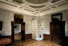 Antechamber of the Menshikov palace in Saint Petersburg 1710s. Artist: Giovanni Maria Fontana