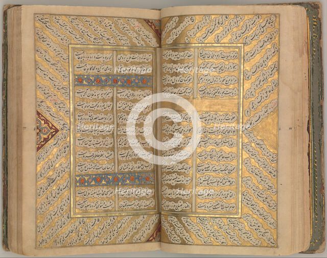 Anthology of Persian Poetry, 17th century. Creator: Unknown.