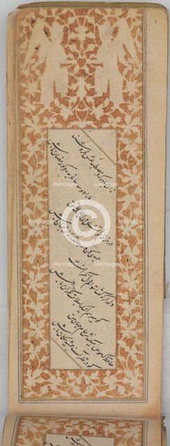 Anthology of Persian Poetry in Oblong Format (Safina), dated A.H. 905/A.D. 1499-1500. Creator: Sultan Muhammad Nur.