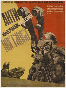 Anti-Imperialist Exhibition, 1931. Creator: Klutsis, Gustav (1895-1938)